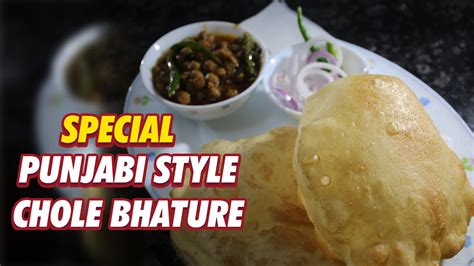 All reviews chole bhature mouth watering delicious food paharganj taste delhi chickpeas onions. Kaise banaye Special Punjabi Style CHOLE BHATURE | कैसे ...