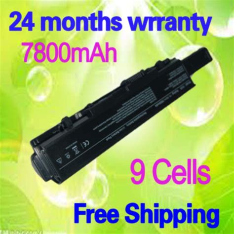 Jigu High Capcity Black 9 Cells Laptop Battery For Dell Gp975 Ru030