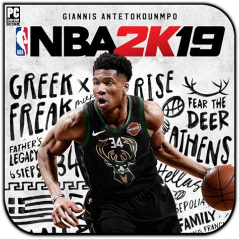 Nba 2k19 Dock Icon Giannis 34 By Kiramaru Kun On Deviantart