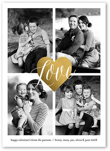 I Heart You 5x7 Valentines Cards Shutterfly