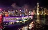 與全球一起迎接2023年 「香港跨年倒數」活動搶先看 | 國際 | 三立新聞網 SETN.COM