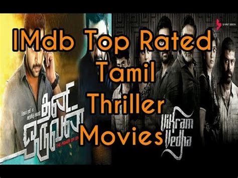 Watch our top picks of hollywood psycho thriller films list. IMdb Top Rated Tamil Thriller Movies....in IMdb list ...