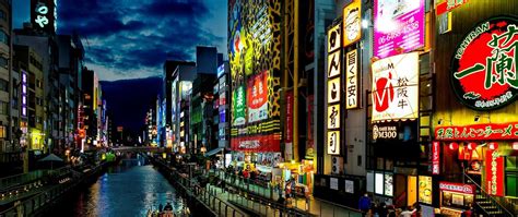 Japonya Seyahat panosundaki Pin