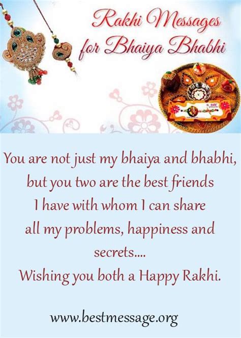 Raksha Bandhan Messages Rakhi Wishes For Bhaiya Bhabhi Rakhi