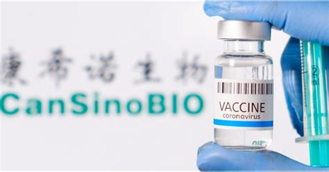 También se tramita la adquisición de la vacuna china cansino. México envasará 2 millones de dosis de vacuna CanSino | La ...