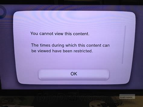 Wii U线上商店被和谐 成人级内容限时开放 搜狐数码