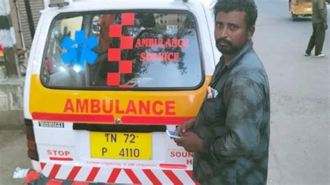 குடிபோதையில் ஆம்புலன்ஸை ஓட்டி மக்களுக்கு தொந்தரவு: ஓட்டுநருக்கு ரூ