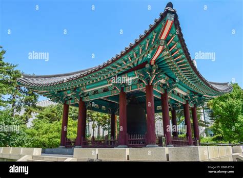 Pavilon With Bronze Bell Of Bosingak Tower Seoul South Korea Stock