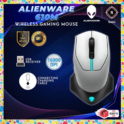 Alienware Aw610m Wired Wireless Electric Competing Mouse
