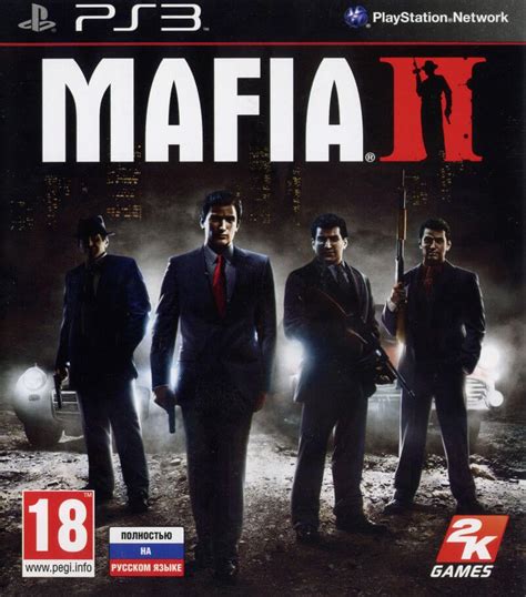 Mafia Ii Rom And Iso Ps3 Game