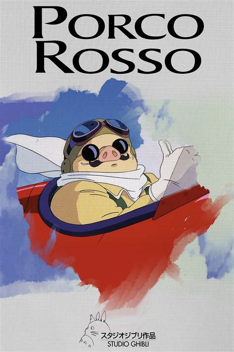 Porco Rosso 1992 Posters — The Movie Database Tmdb
