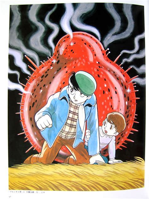 Artwork Osamu Tezuka Anime Kun
