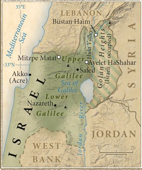 The Guide Galilee Israel Saveur
