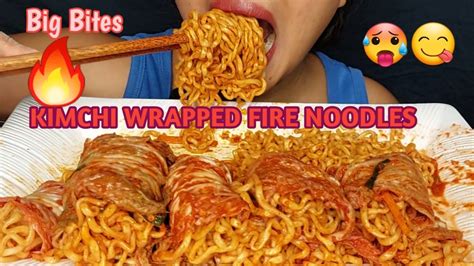 Asmr Kimchi Wrapped Spicy Fire Noodles Mukbang Big Bite [eating Sounds]no Talking Youtube