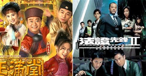 A list of hong kong films released in 2019: You Can Now Watch 21 Classic Hong Kong Drama Series for ...