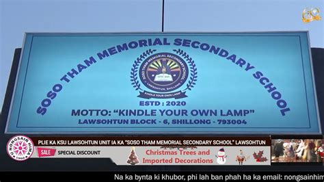 Plie Ka Ksu Lawsohtun Unit Ïa Ka “soso Tham Memorial Secondary School