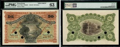 Numisbids Spink Auction Css73c Lot 5483 The Chartered Bank Of India