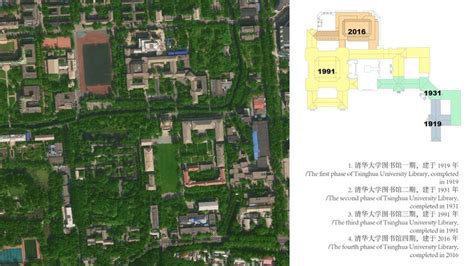 4th Phase Addition Of Tsinghua University Library Thad Archdaily