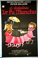 "DIABOLICO DR. FU MANCHU, EL" MOVIE POSTER - "THE FIENDISH PLOT OF DR ...