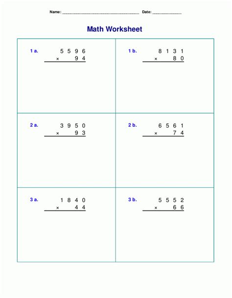 Welcome to our math multiplication worksheets for 4th graders. 4th Grade Multiplication Worksheets - Best Coloring Pages For Kids