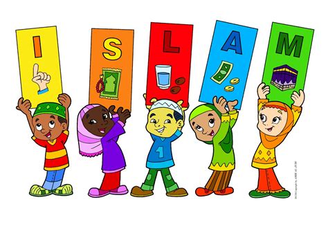 Muslim Children Clipart Clipground