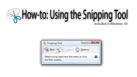How To Screen Shot In Windows Using The Snipping Tool Youtube