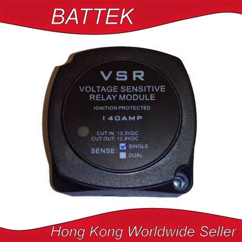 Battek Battery Management System Voltage Sensitive Relay Smart Battery