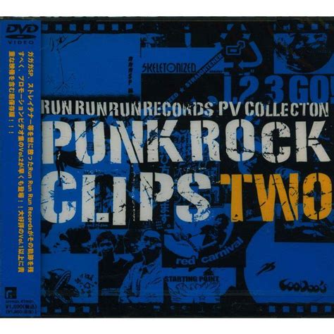 Punk Rock Clips Vol2~run Run Run Records Pv Collection~ Dvd