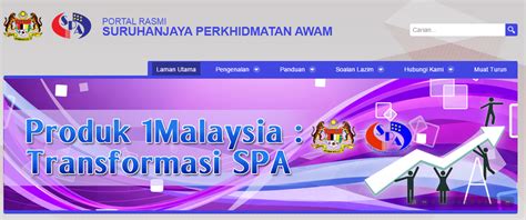 Borang spa9 sistem pendaftaran pekerjaan suruhanjaya perkhidmatan awam malaysia. Trainees2013: Borang Online Spa8i