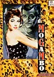 Mogambo (1953) - IMDb | Carteles de películas, Grace kelly, Ava gardner