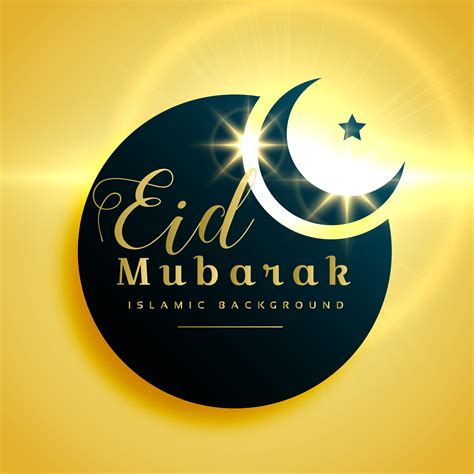 Beautiful Eid Mubarak Greeting Card Design With Crescent Moon