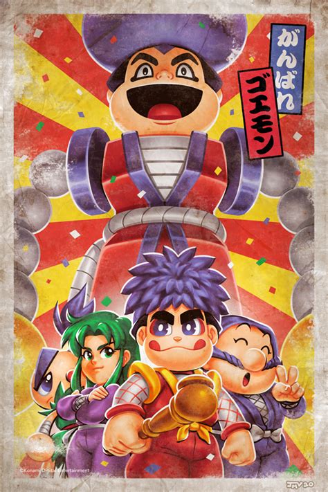 Jmanvelez Ebisumaru Goemon Sasuke Ganbare Goemon Yae Ganbare