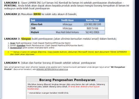 Matlamat sukatan peperiksaan untuk memastikan pegawai mempunyai pengetahuan dalam bidang tugas utama. Soalan Dan Jawapan Temuduga Kastam - Terengganu t
