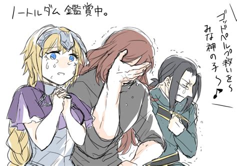 jeanne d arc jeanne d arc gilles de rais gilles de rais and georgios fate and 2 more drawn