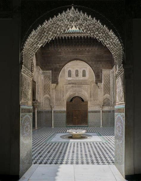 Medieval Morocco Comes To The Louvre