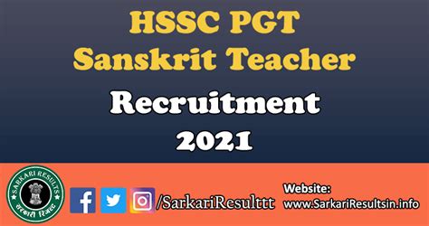 haryana hssc pgt sanskrit teacher recruitment exam date 2021