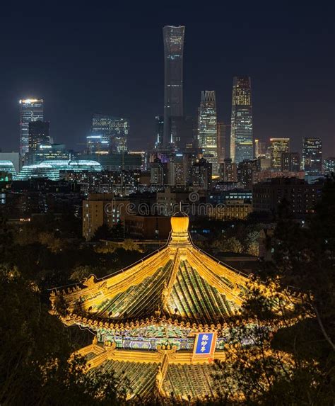 Night View Of Beijing Skyline From The Jingshan Park Editorial Stock