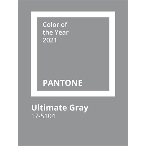 Pantone 2021 Ultimate Gray Urbanarts