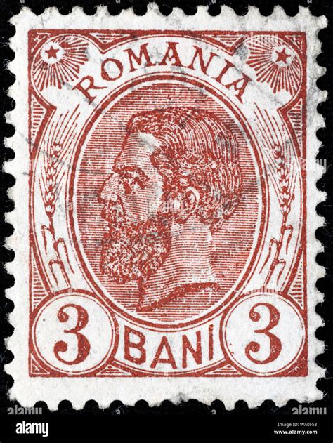 Carol I King Of Romania 1866 1914 Postage Stamp Romania 1893