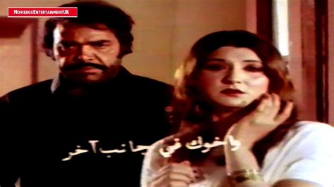 SULTAN RAHI ASIYA JAZBATI ACTING FILM CLIP PakistaniFilmClip YouTube