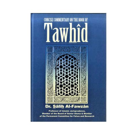 Concise Commentary On The Book Of Tawhid Salafi Bookstore Uk