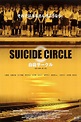 Suicide Club (film) - Réalisateurs, Acteurs, Actualités