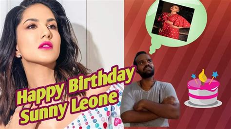 Sunny Leone Birthday Special സണ്ണി ചേച്ചി Youtube