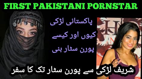 History Of First Pakistani Porn Star Nadia Ali Biography Of Nadia Ali