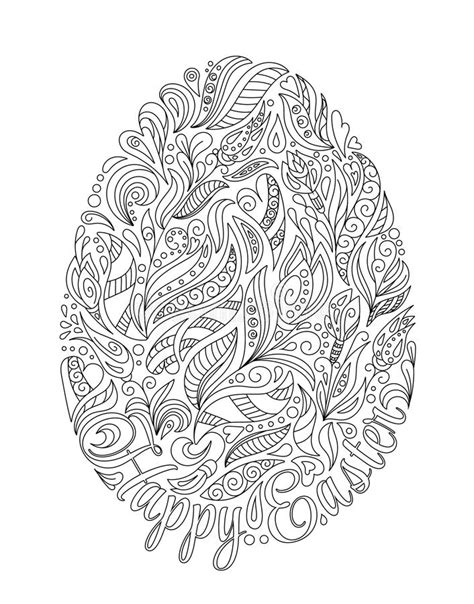 Happy easter zentangle egg decorated with ornament design. Easter Egg With Pattern In Zentangle Style. Coloring Book ...