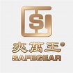 夾萬王 - Safegear | Hong Kong Hong Kong
