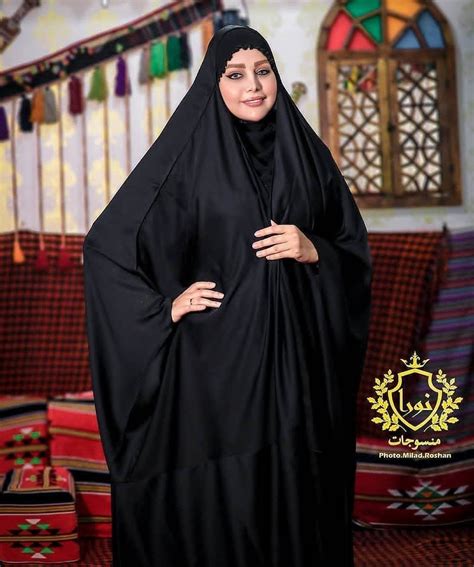 Iranian Beauty Muslim Beauty Beautiful Muslim Women Beautiful Hijab