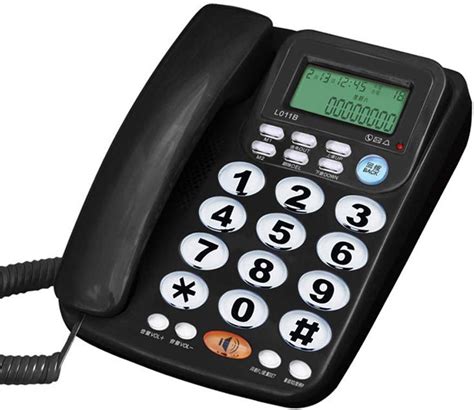 Buy Telpal Corded Big Button Telephone For Elderly Caller Id Landline