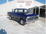 Country Classic Auto Body Images