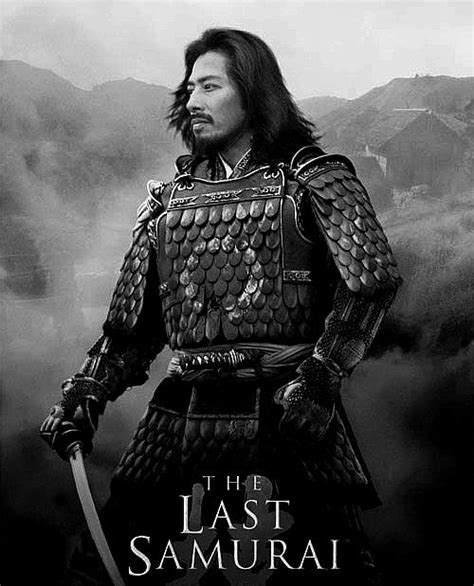 Hiroyuki Sanada Em O Último Samurai The Last Samurai Asian Film